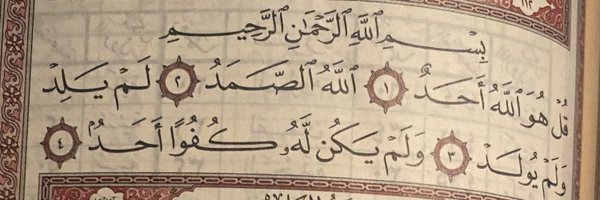 AlooshRDAX Profile Banner