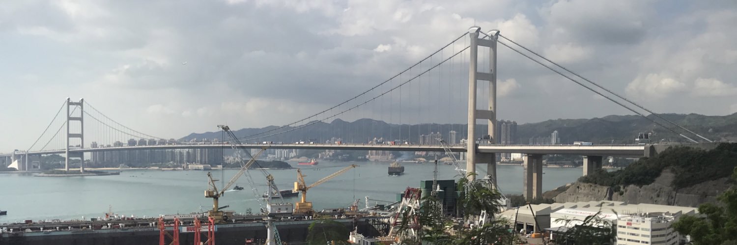 Albert Cheng PhD (鄭瑚)'s banner