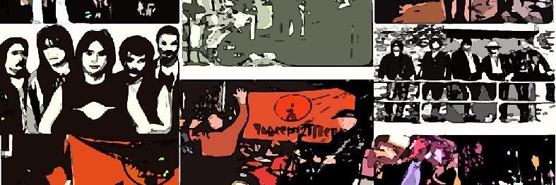 Obertson banner