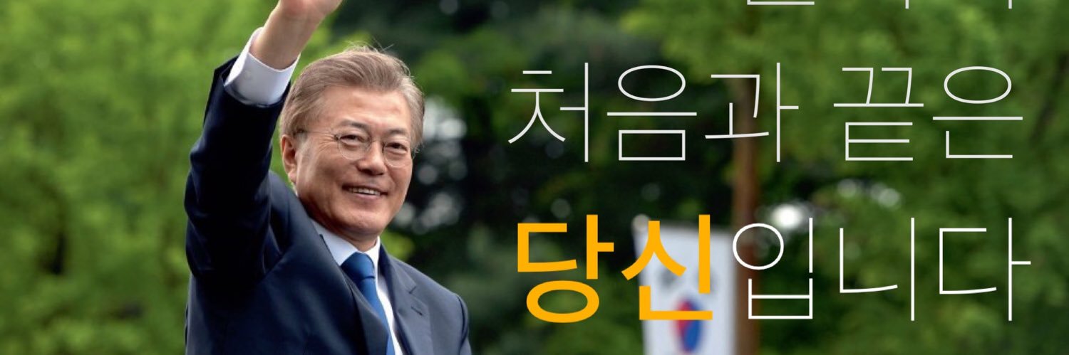 MINIXMINI1203's profile banner image