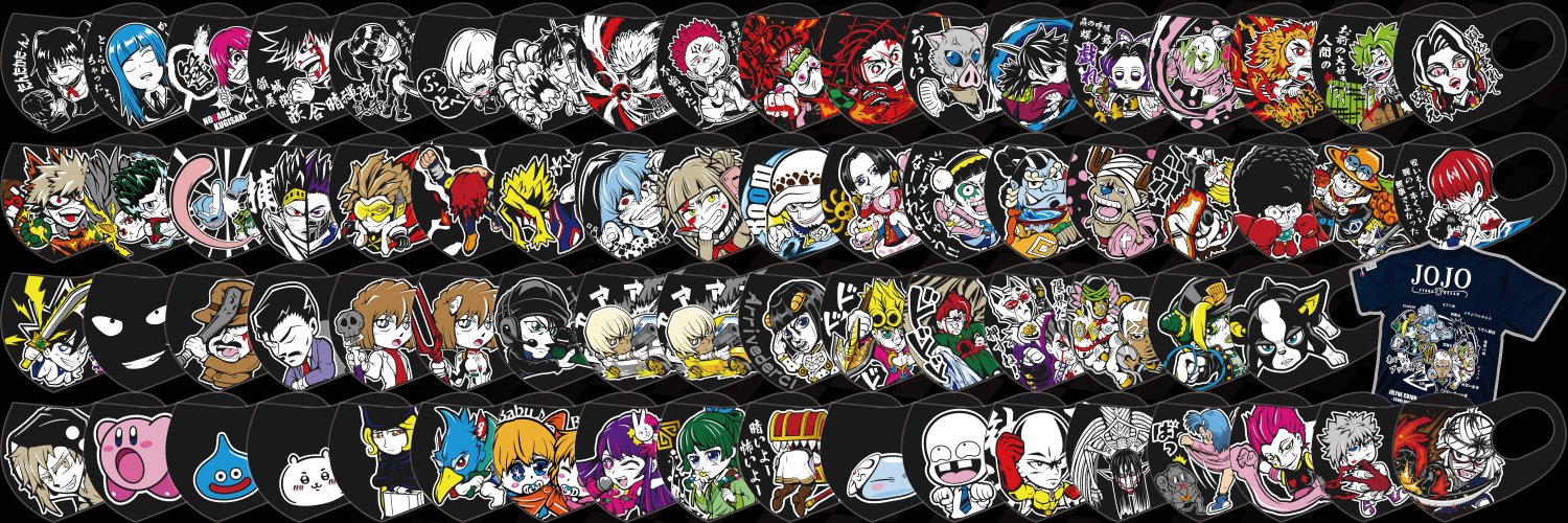 ChronoVelocity banner