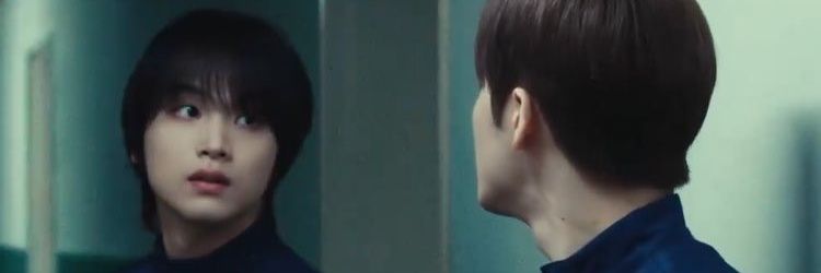 🧤`¤ Sƴª banner