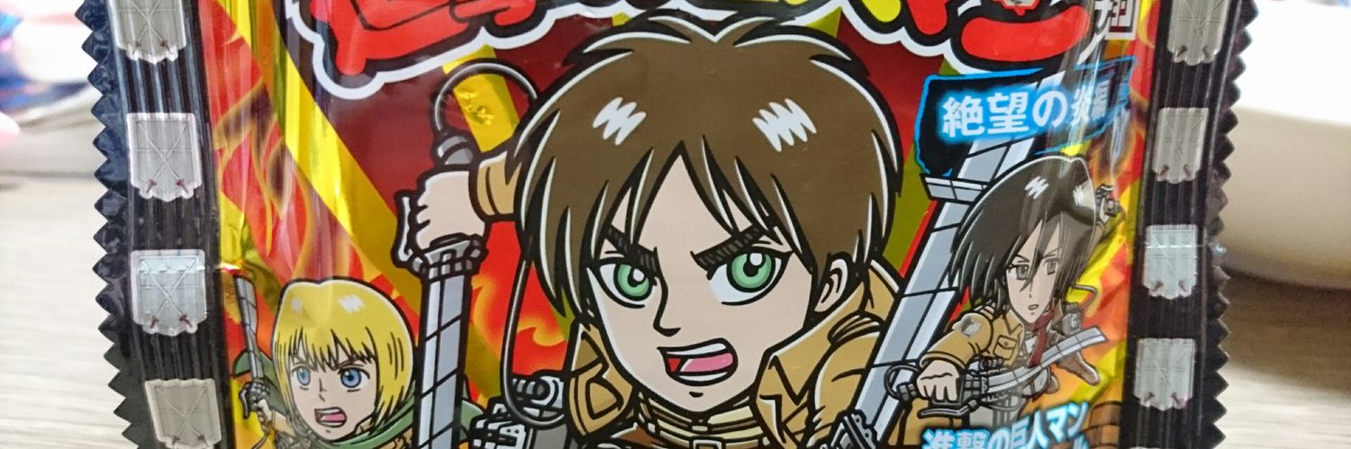 yukachocobo's profile banner image