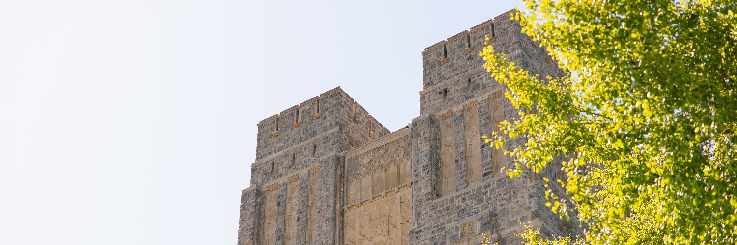 Virginia Tech News banner