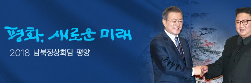 willow0516's profile banner image