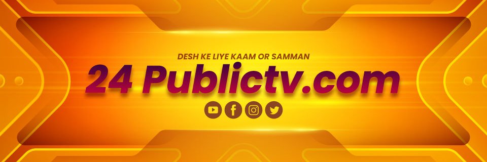 24Publictv's profile banner image