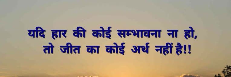 Puransrk's profile banner image