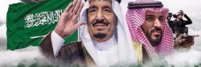 علي الفالح banner