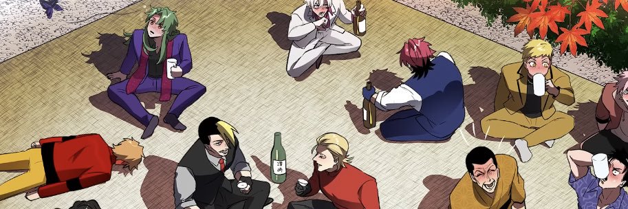 Amoudevilman's profile banner image