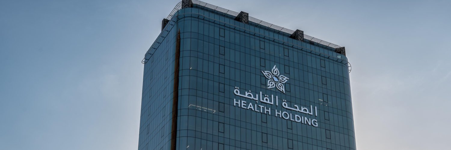 HHC_Employees's profile banner image