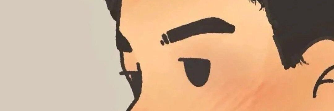 Daisy banner