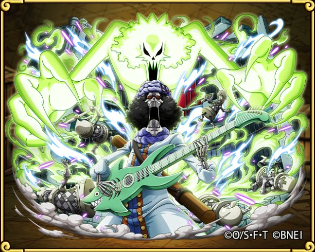 Brook banner