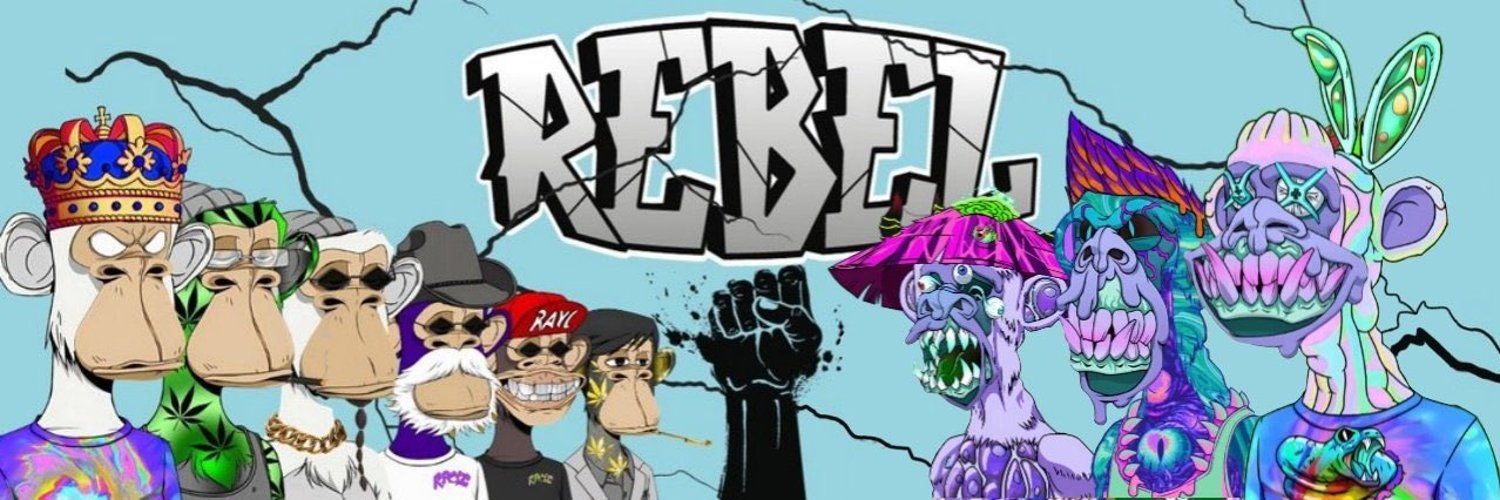 Rebel Ape Yeezy Club 🇪🇺 Profile Banner