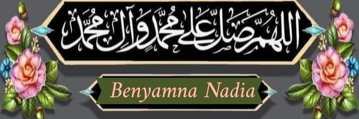 الرد💯⚘️ ✒️⁩ے✮ّّّ ً‏نــاديــہ ّّّ✮ِِ' banner
