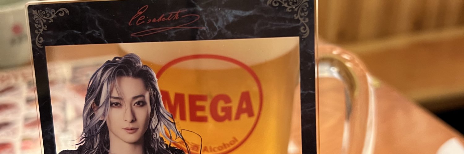 ohigesaaan's profile banner image