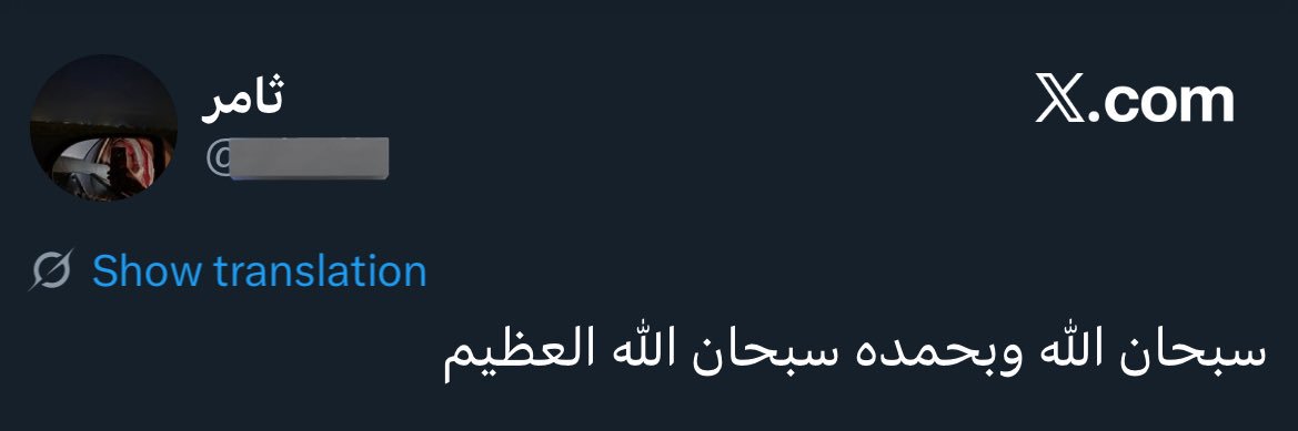 فيصل المطيري banner