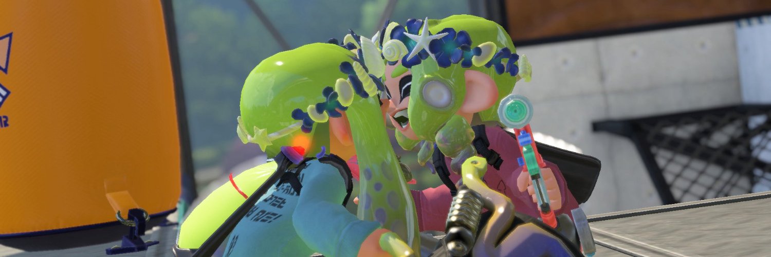 Tidal ♡'s banner