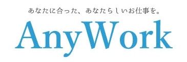 IT・通信・電気の技術者㈱エニーワーク 吉田 証一 転職ならば会社は大人の学校®へ！ 的个人资料封面
