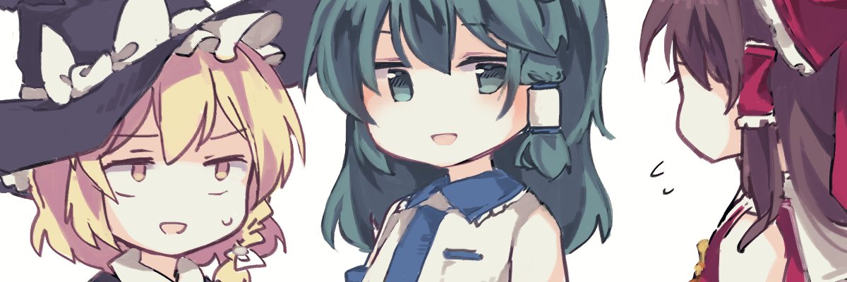 女王陛下（2） banner