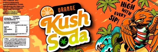 Ben-Jamin 🐸🤑 banner