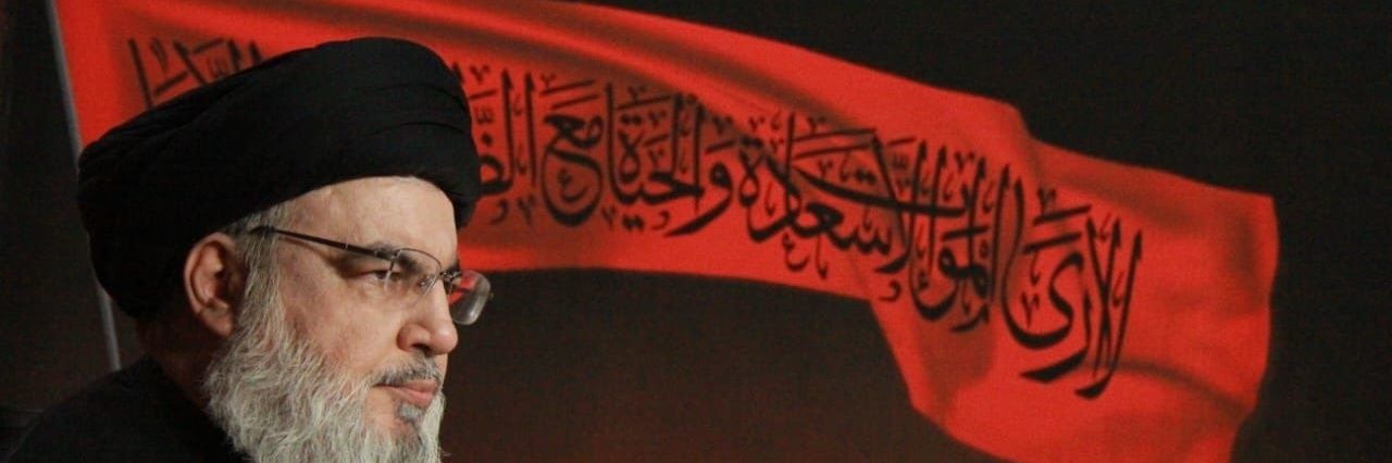 HamoAlbi's profile banner image