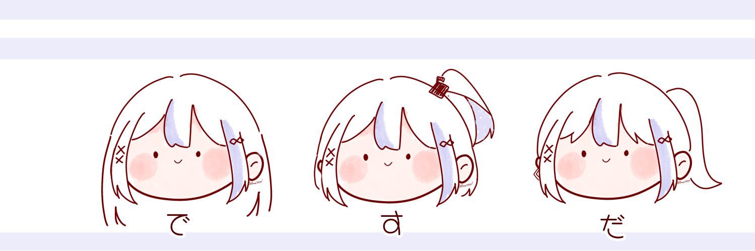 cocoa_uradayo's profile banner image