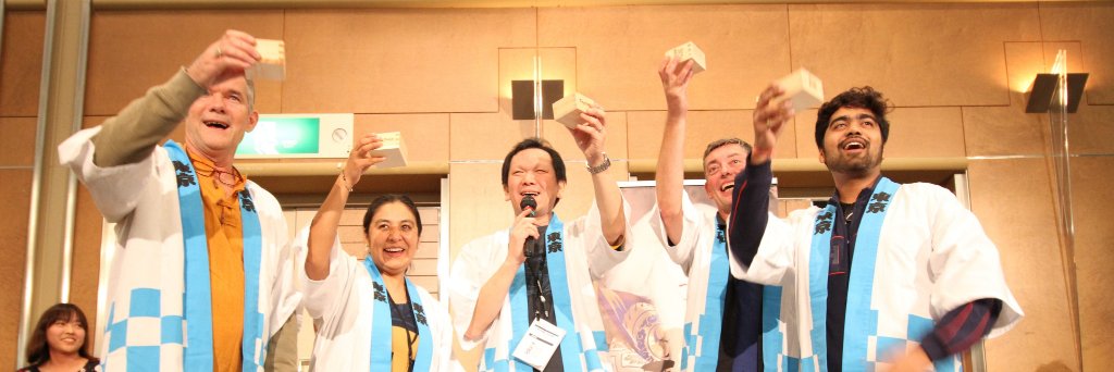 terapyon (Manabu TERADA) banner