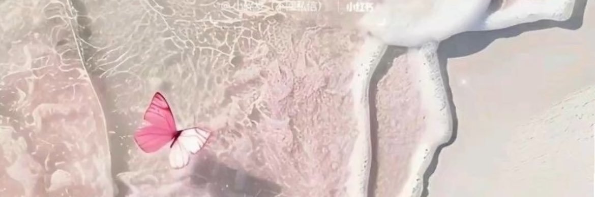 fvckoff spray ྀིྀི banner