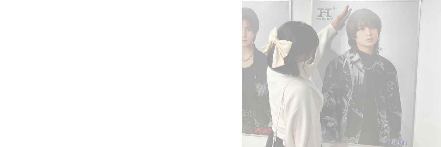 𝙍𝙪𝙣𝙖 banner