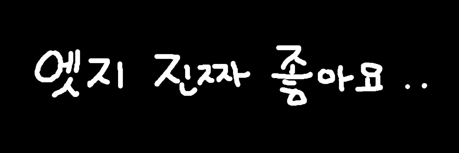 JJESS.edge🦭 banner