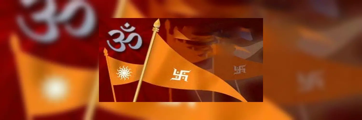 Aadhya Mishra 🚩's banner