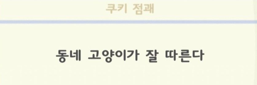 서㉪ㅣ's banner