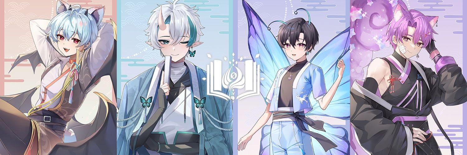 리테일 【 Re : Tale 】 banner