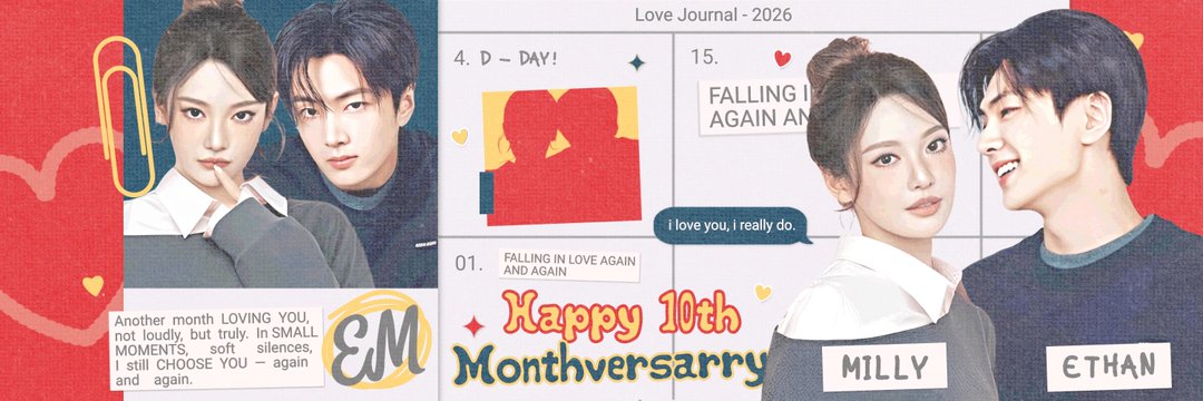 𝑒͟𝑚͟𝑖͟𝑙͟𝑦. banner