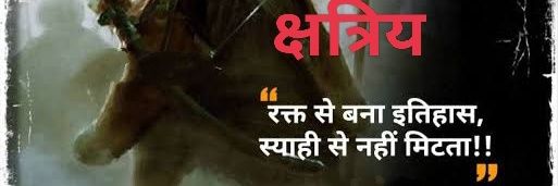 DevilGSingh banner