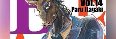 Micah Afton banner