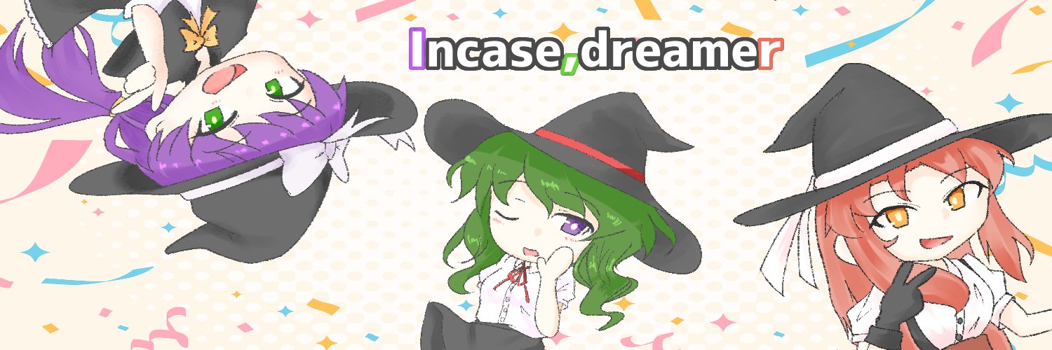 starting_dream's profile banner image