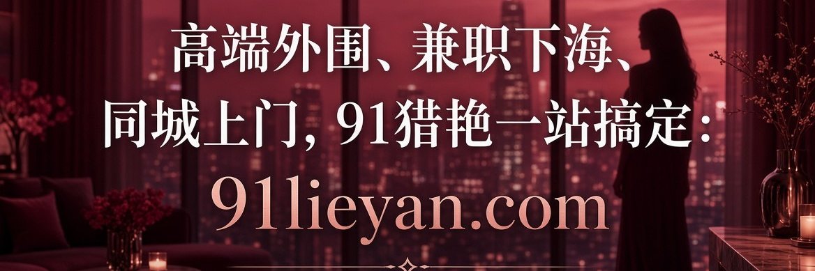 GrannyHelena's profile banner image
