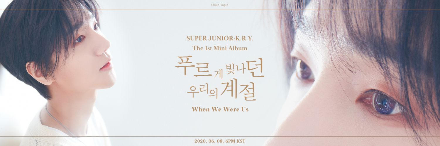 Yeye13.. banner