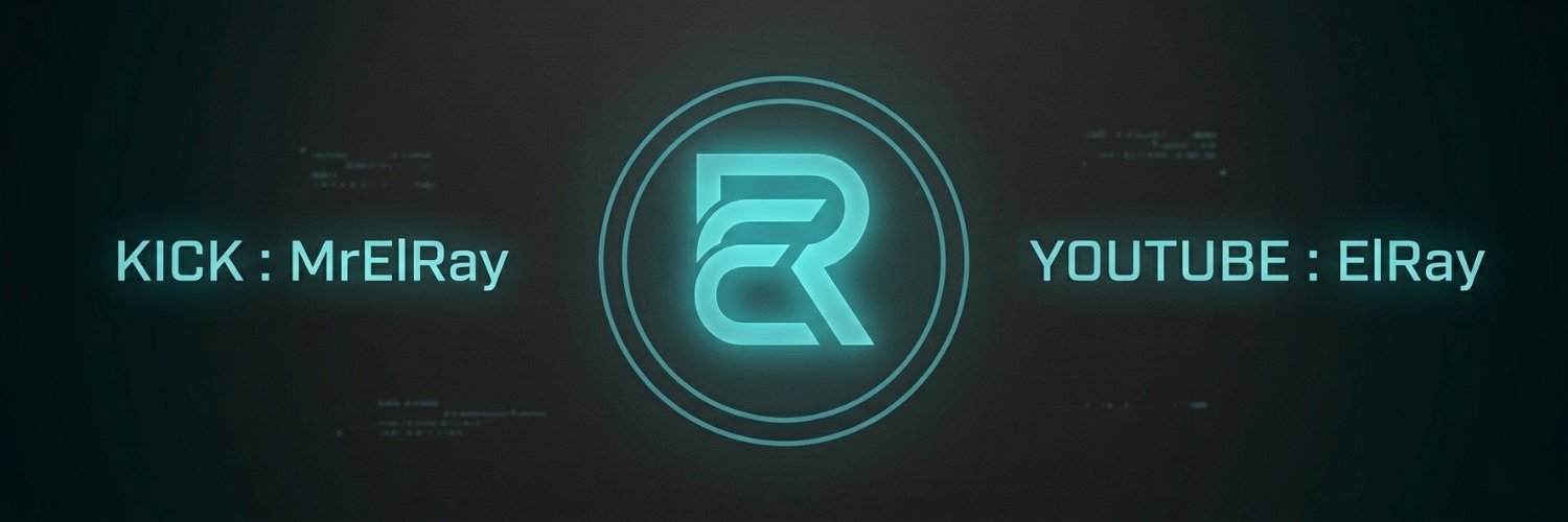 ElRay/ ْالراي banner