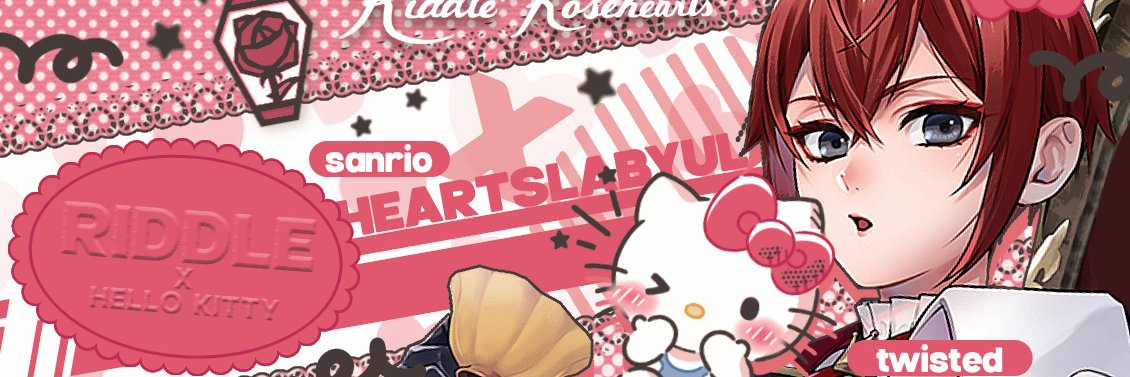 Riddle Rosehearts banner