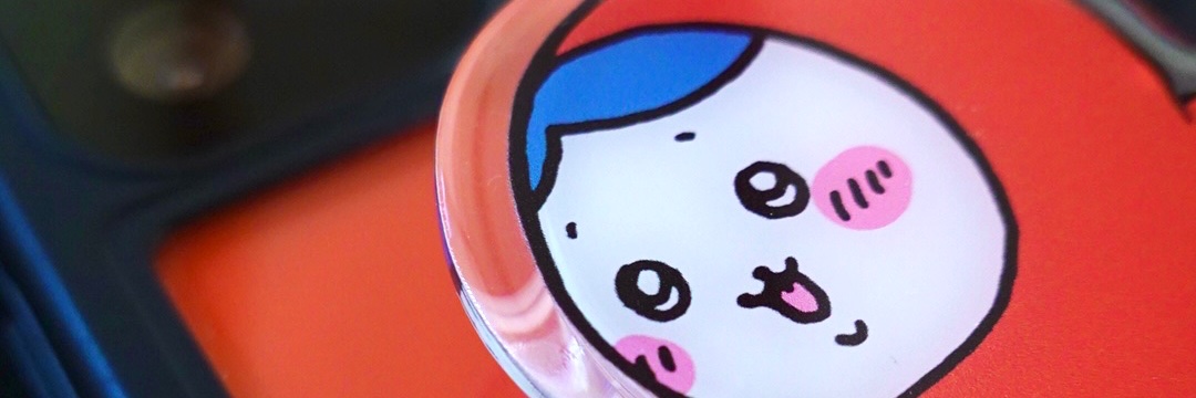 Hachiware36's profile banner image