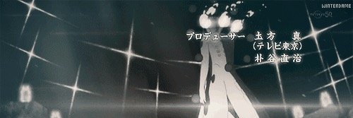 UchihaOfFire's profile banner image