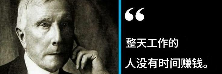 FelxEdge.BTC banner