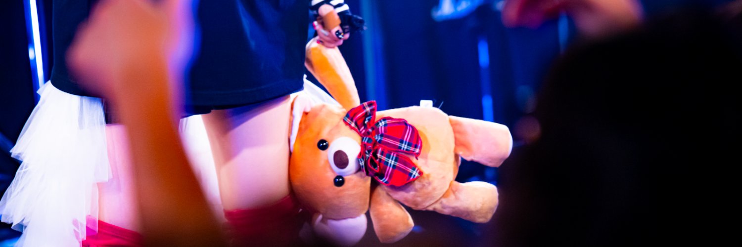 ミィ☘️6/14 (日)巣鴨🦁獅子王でライブします🍬 banner