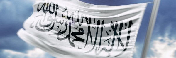 مسلم Profile Banner