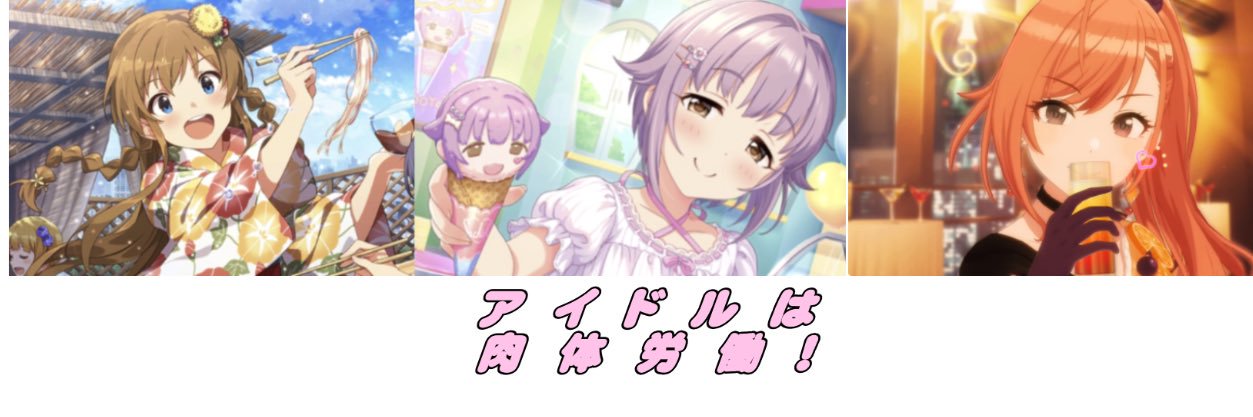ta_neo1's profile banner image