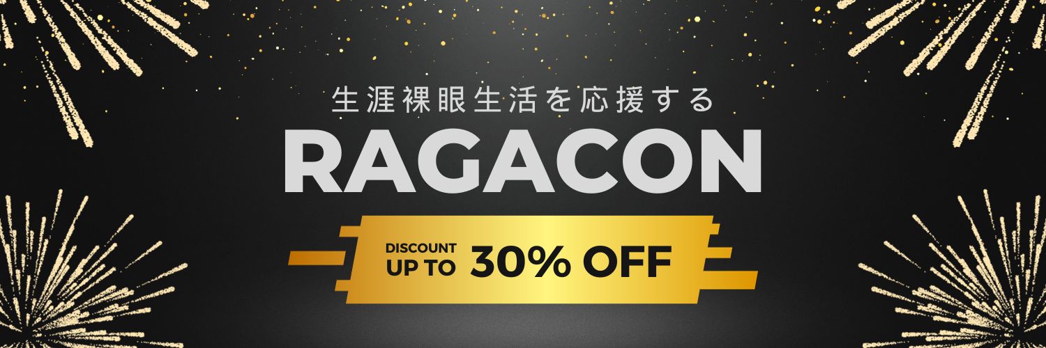 ragacon1's profile banner image