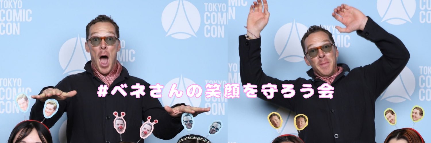 ふすま banner