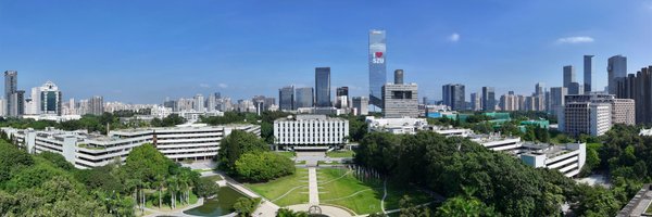 ShenzhenUni Profile Banner